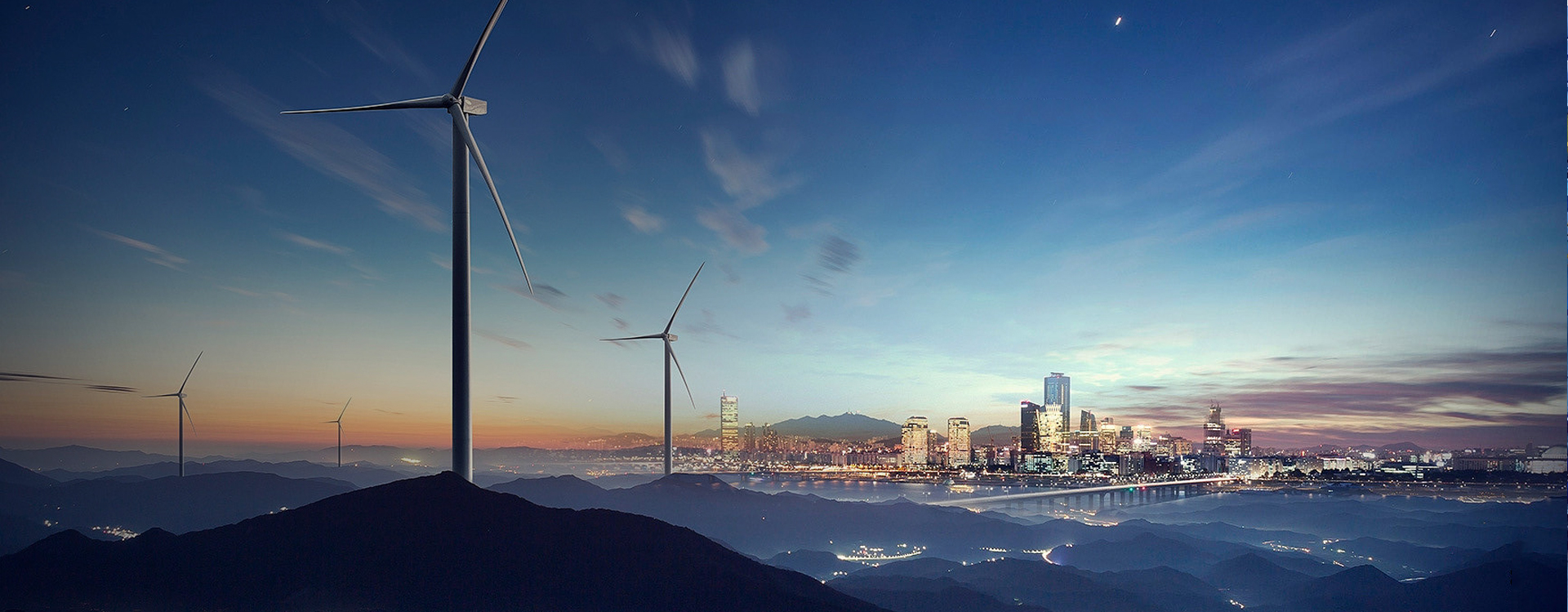 Emerging Energy